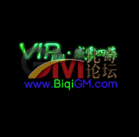 VIP：威震四海称号CH-200326-57