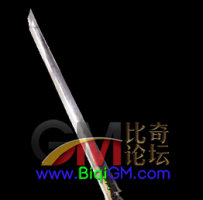 刀SS-200508-63
