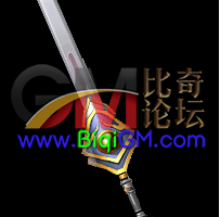 剑SS-200508-91